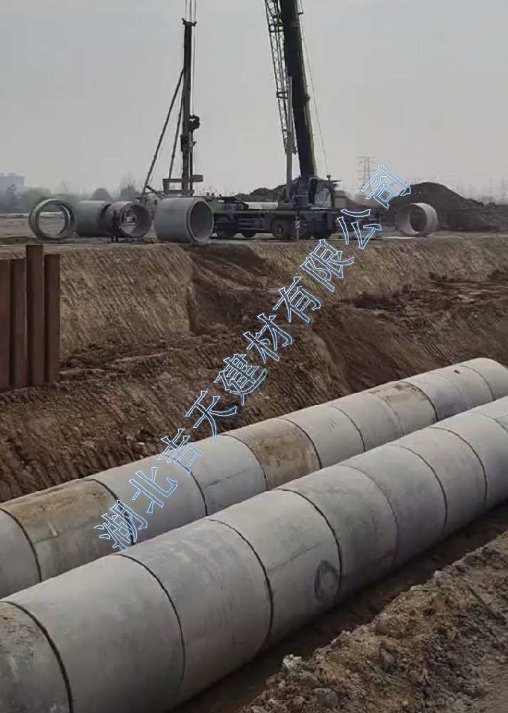 陽(yáng)新排水管